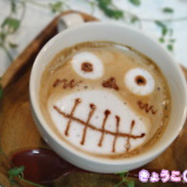 ホットCAFE★カフェモカ・ラテアート