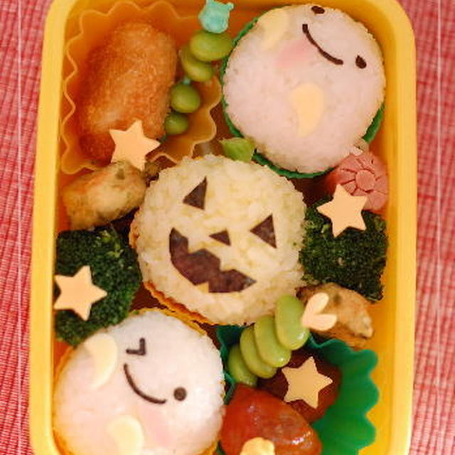 (幼）年長さんのお弁当５４＜ハロウィン＞