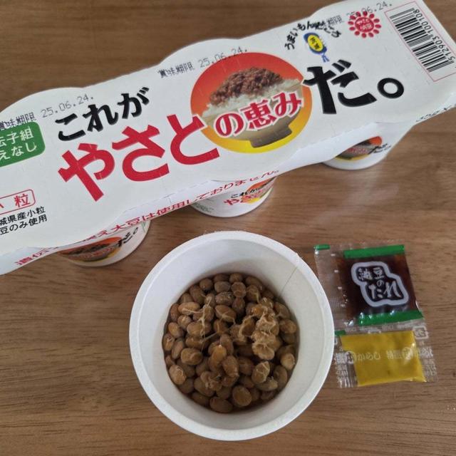 やさとの恵みだ　納豆