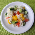 ライス・サラダ【Rice Salad】