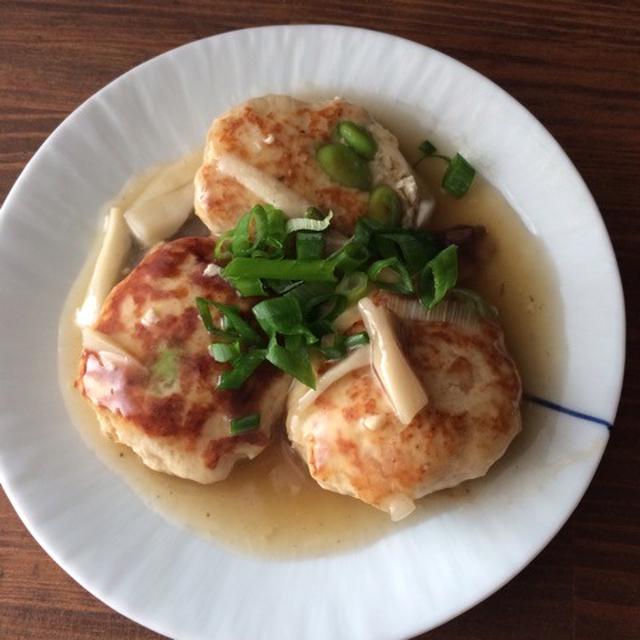 豆腐ハンバーグの作り方