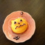 ハロウィンぷちケーキ。