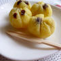 手づかみ離乳食＊さつま芋とレーズンの茶巾♪