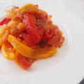 【レシピ】抗酸化作用たっぷり！パプリカ＆トマトのロースト