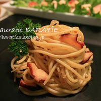 タコとにんにくのピリ辛パスタ