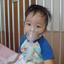 海星　1歳11ヶ月　喘息発作で入院