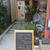＊gom cafe@奈良＊