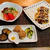 13日まとめ記事☆冷凍カルツォーネと豆腐と豚肉のおやき♪☆♪☆♪