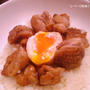 親子丼　塩味