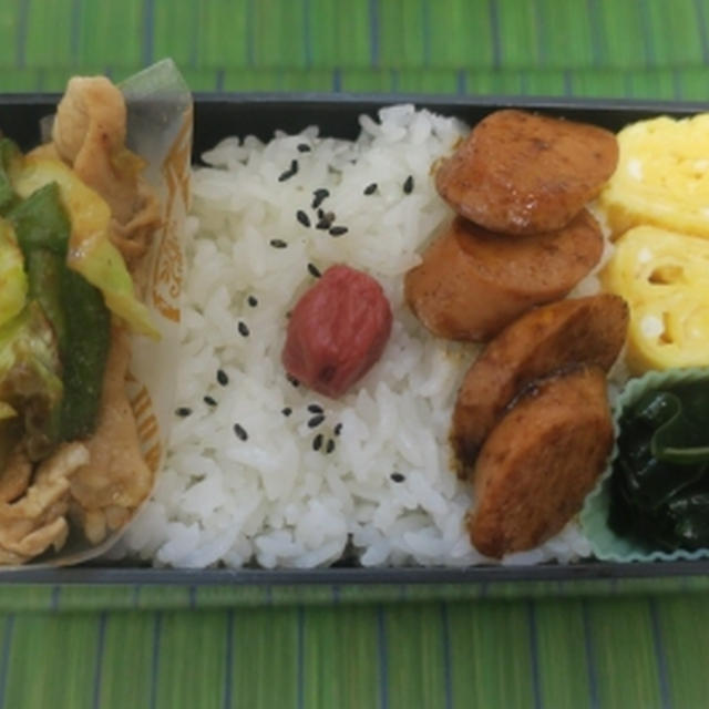 お弁当　　　2/21