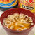 素うどん