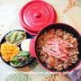 トマト入り炒め牛丼のお弁当