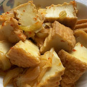 厚揚げの豆板醤煮＆種から育ててるコキア♪