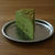 濃厚抹茶ケーキ