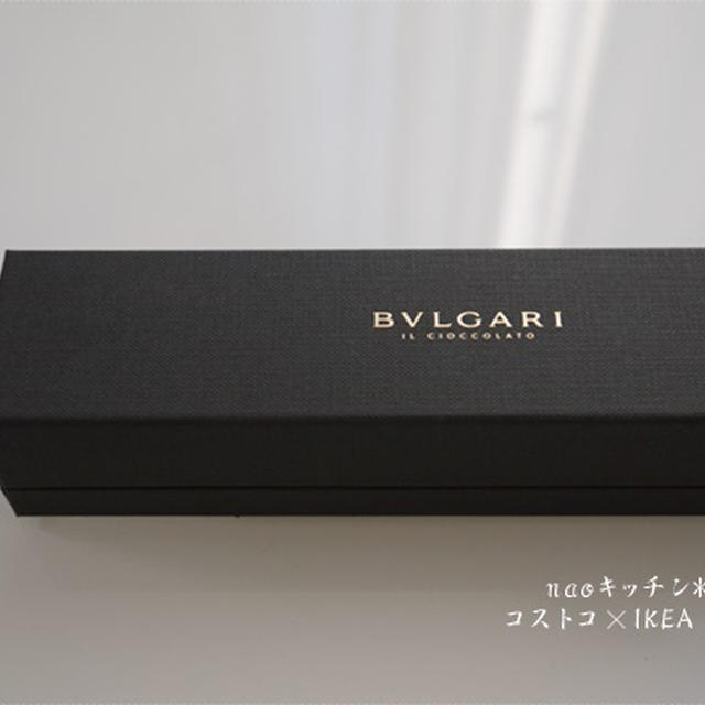 長男よりブルガリチョコプレゼント♪