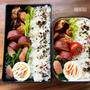【ＧＷ4日目】娘と息子弁当