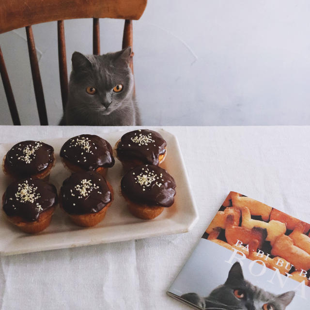 Boston cream pie cupcakes