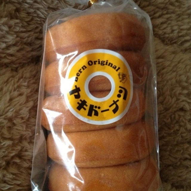 西宮 ベルンの焼きドーナツ
