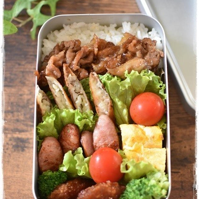 中学生男子弁当｜豚肉の半分乗っけ弁当｜ミニチーズハーブ春巻き｜チキンソースカツ