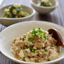 ごはんがすすむ豆腐のおかずーいなり白和え。塩もみなすの大葉和え。と、カストール。