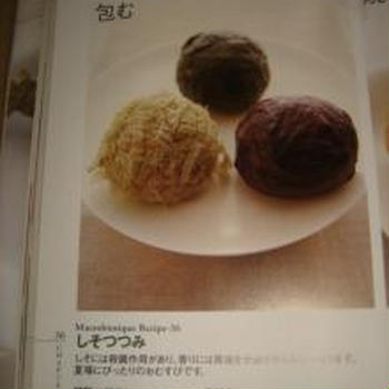 【簡単料理レシピ】おぼろつつみ