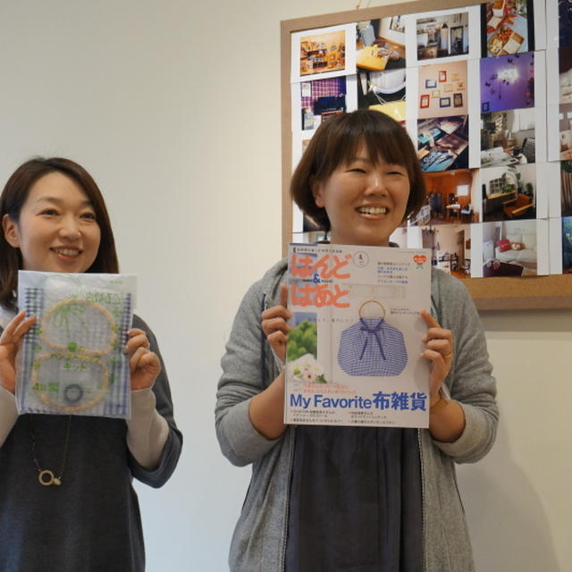 色々な手作りを気軽に始められる！　はんど＆はあと　サンプル女子会17