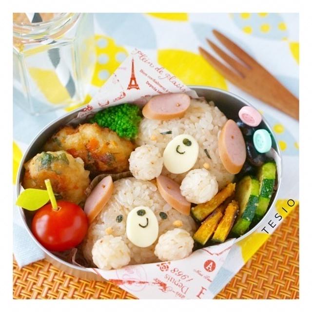  わんこおにぎり&お野菜たっぷり和風ナゲット弁当
