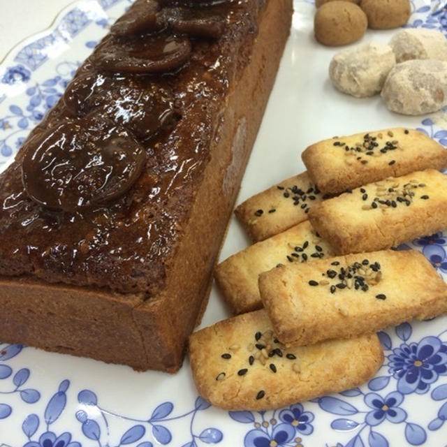 新作秋の焼き菓子続々登場！”タルト・オートンヌ”エダムときな粉のクッキー３種！