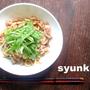 豚肉ときのこのゆず胡椒風味焼きうどん　＜幼い頃シリーズ恥ずかしい編＞