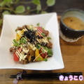 昼カフェ風★豚てりマヨ丼セット(レシピ）