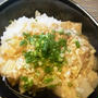 簡単ヘルシー♪白菜あんかけごはん