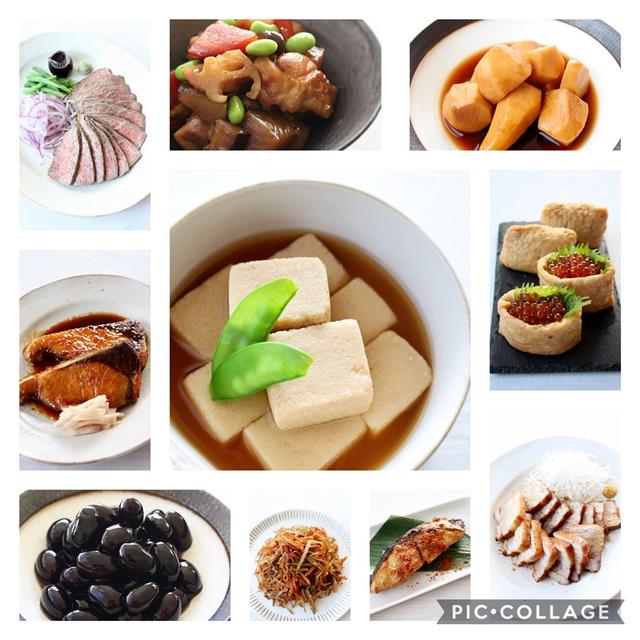 手軽におせち気分♪お正月料理におススメ！レシピ