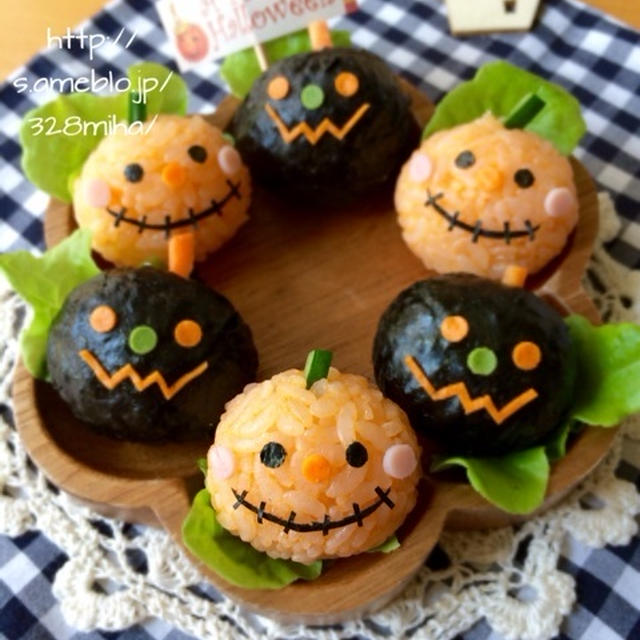 ハロウィンおにぎりのおうちごはん♡誕生日