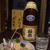 【渋谷】九州居酒屋　奏　九州の食と酒を楽しんできました　球磨焼酎　極楽もありました