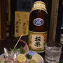 【渋谷】九州居酒屋　奏　九州の食と酒を楽しんできました　球磨焼酎　極楽もありました