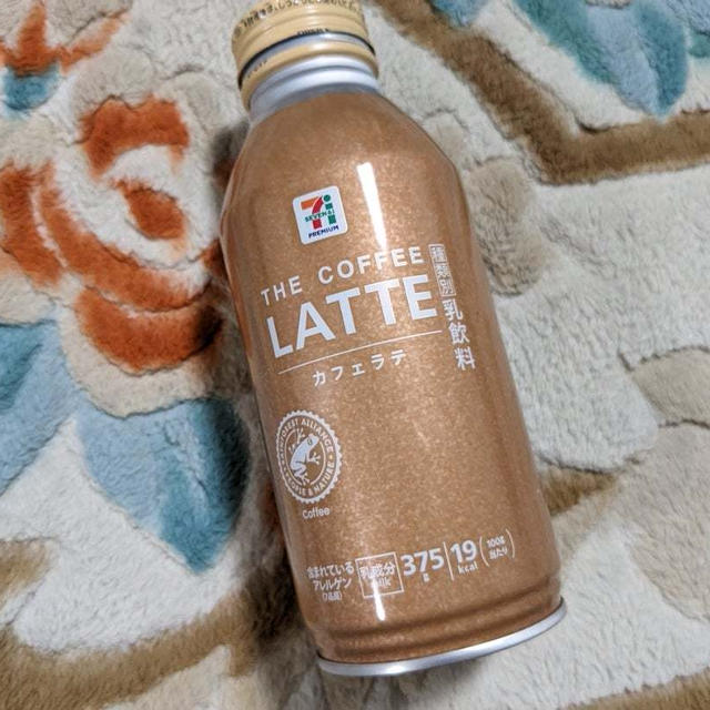セブンイレブン　カフェラテ