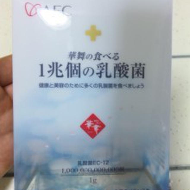 カゼ気味克服と不足しやすいもの