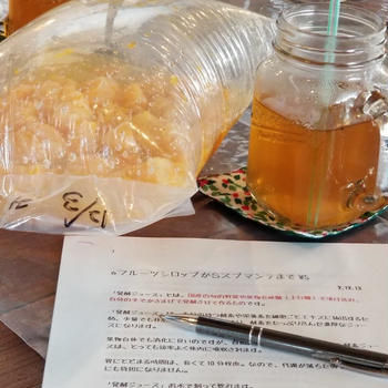 🍓旬のフルーツで楽しむ「フルーツ酵素シロップ」生活🍋