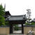 ☆奈良の旅②：法輪寺～法起寺☆