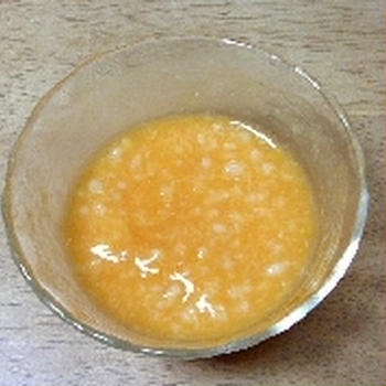 離乳食初期（ゴックン期）にんじんがゆ