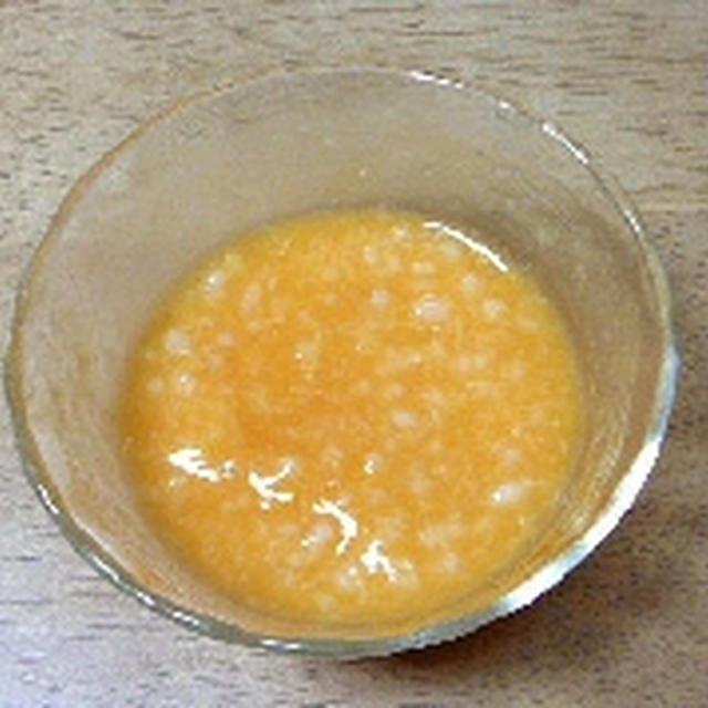 離乳食初期（ゴックン期）にんじんがゆ