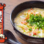 ふわっと絶品！ご飯代わりの速攻海鮮出汁ケランチム（糖質6.5g）
