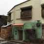 cafe&gallery HATTIFNATT〜吉祥寺のおうち〜へ♪