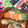 秋刀魚のソテーバルサミコソース＆里芋のおかか炒め（お家カフェ）
