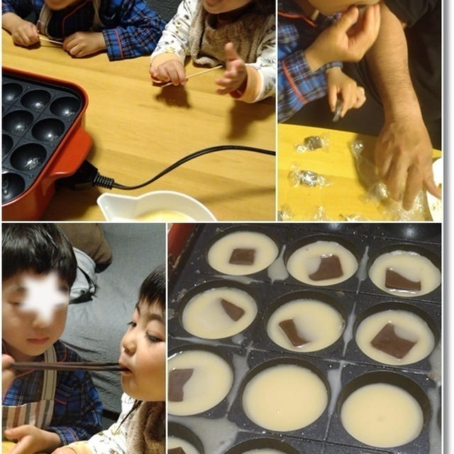 【おうち時間】たこ焼き生地でチョコを包むと。。。パイシートで子供の日のレシピ
