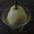 ＜イギリス・レシピ＞ 洋ナシのエキゾティック・コンポート【Pear Compote in Middle Eastern Style】