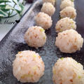 【アイデアSUSHI+レシピ】おつまみにも♩中華風☆一口まんまる寿司 by Mariさん
