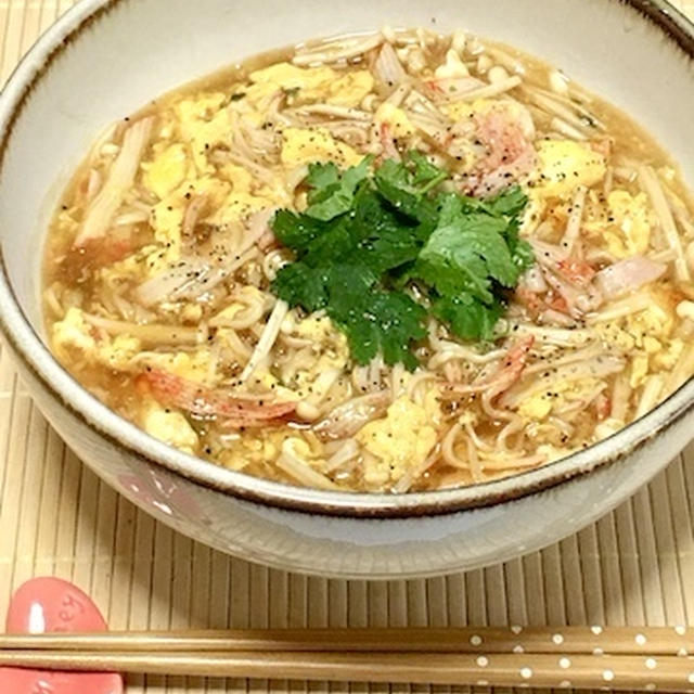 【サッポロ一番で！カニたま酸辣湯麺】