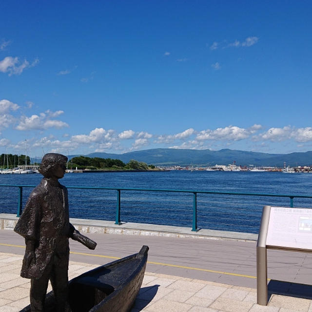 函館ベイエリア～わたしのお気に入りフォト【風景部門】