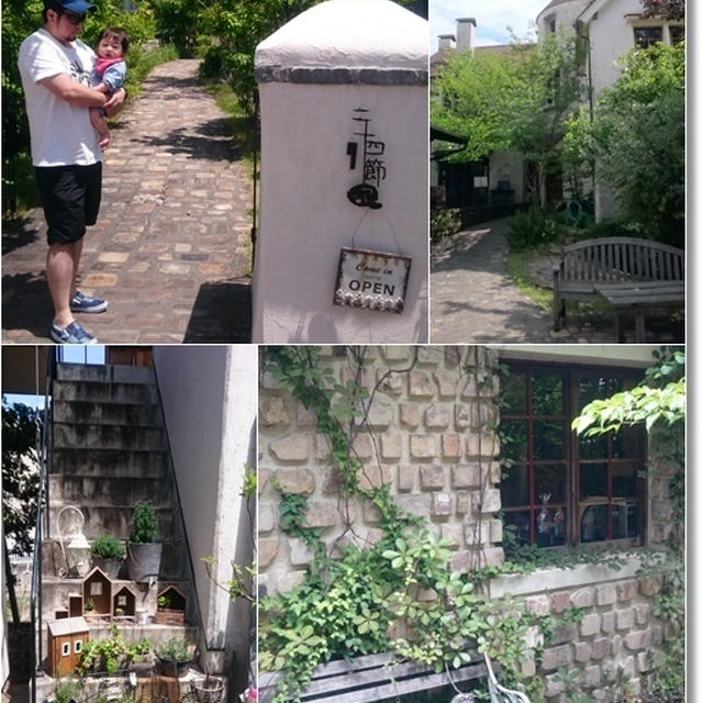 住宅街に突然現れるヨーロッパのような小さな街並みと無料のバラ園
